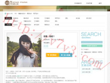 港澳宝典最新版616102的功能介绍